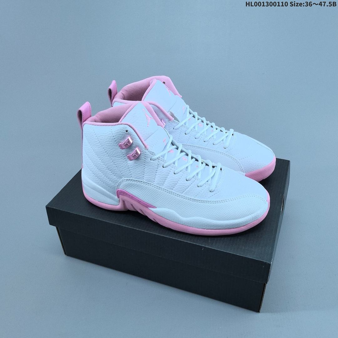 Air Jordan 12 Retro "Pearl Pink" AJ12 12 aj12 12