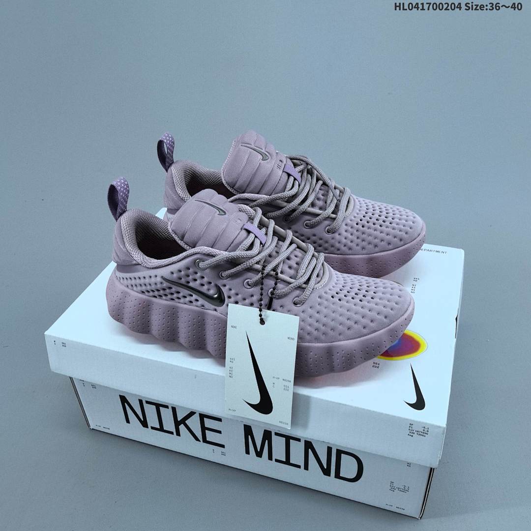 Nike Mind 002