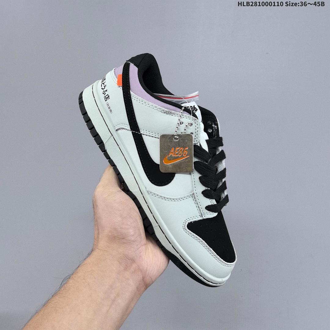 Nike DUNK SB Low "Toyota AE86" SB AE86 - foto 8