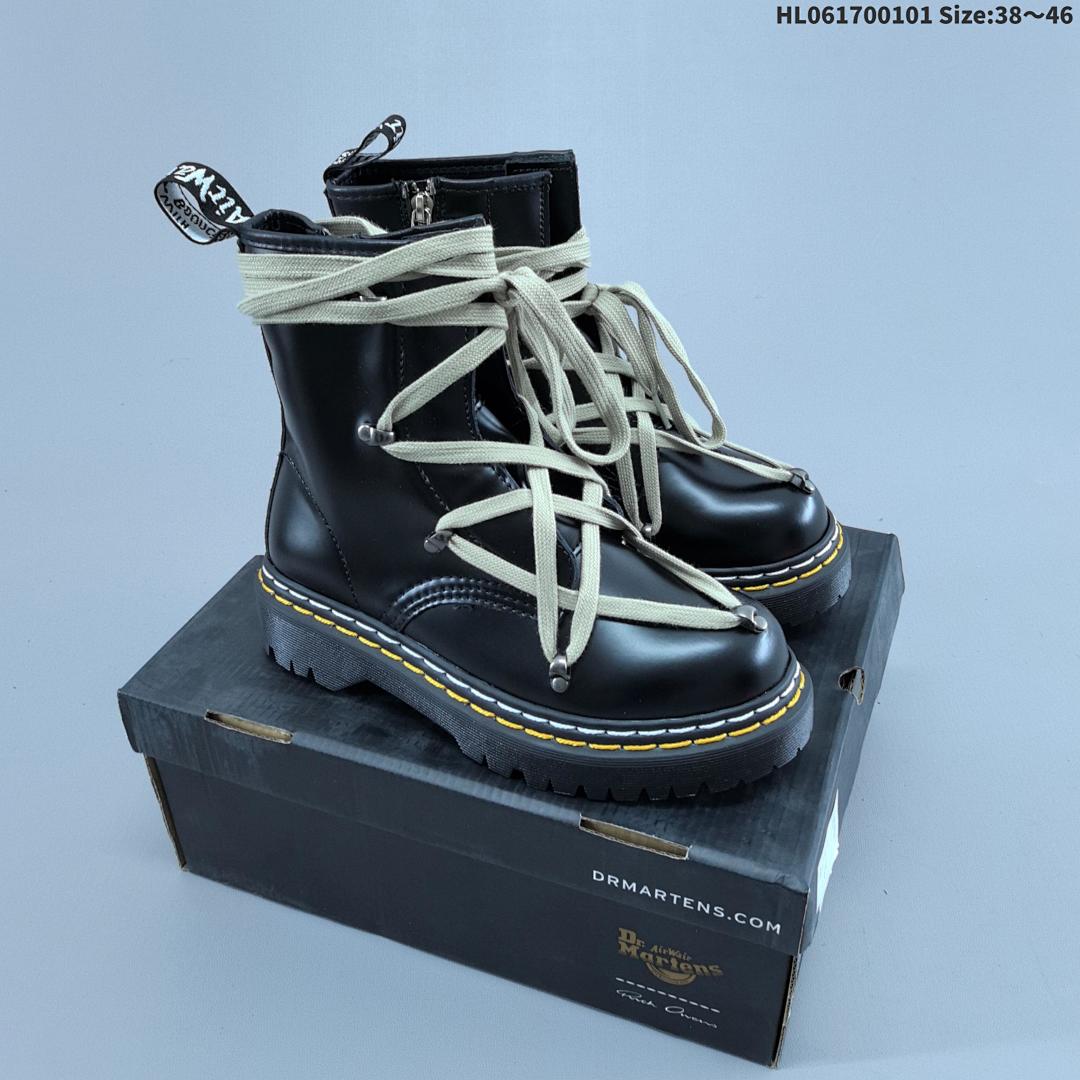 Dr martens 1460