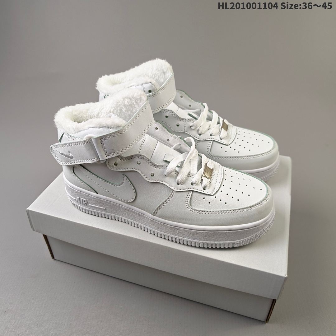 Nike AIR FORCE 1’07 Force