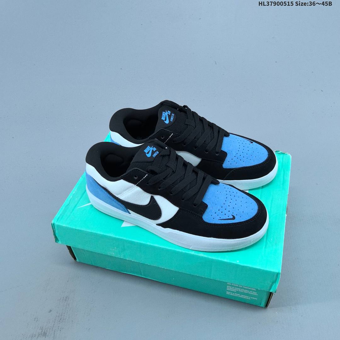 Nike SB Force . - foto 4