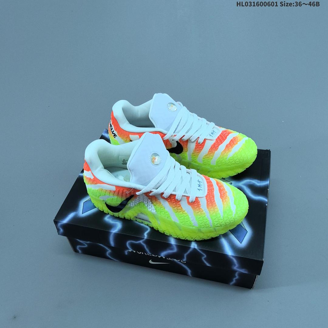 Nike Ja 3 "Sail" 3 TPU - foto 5