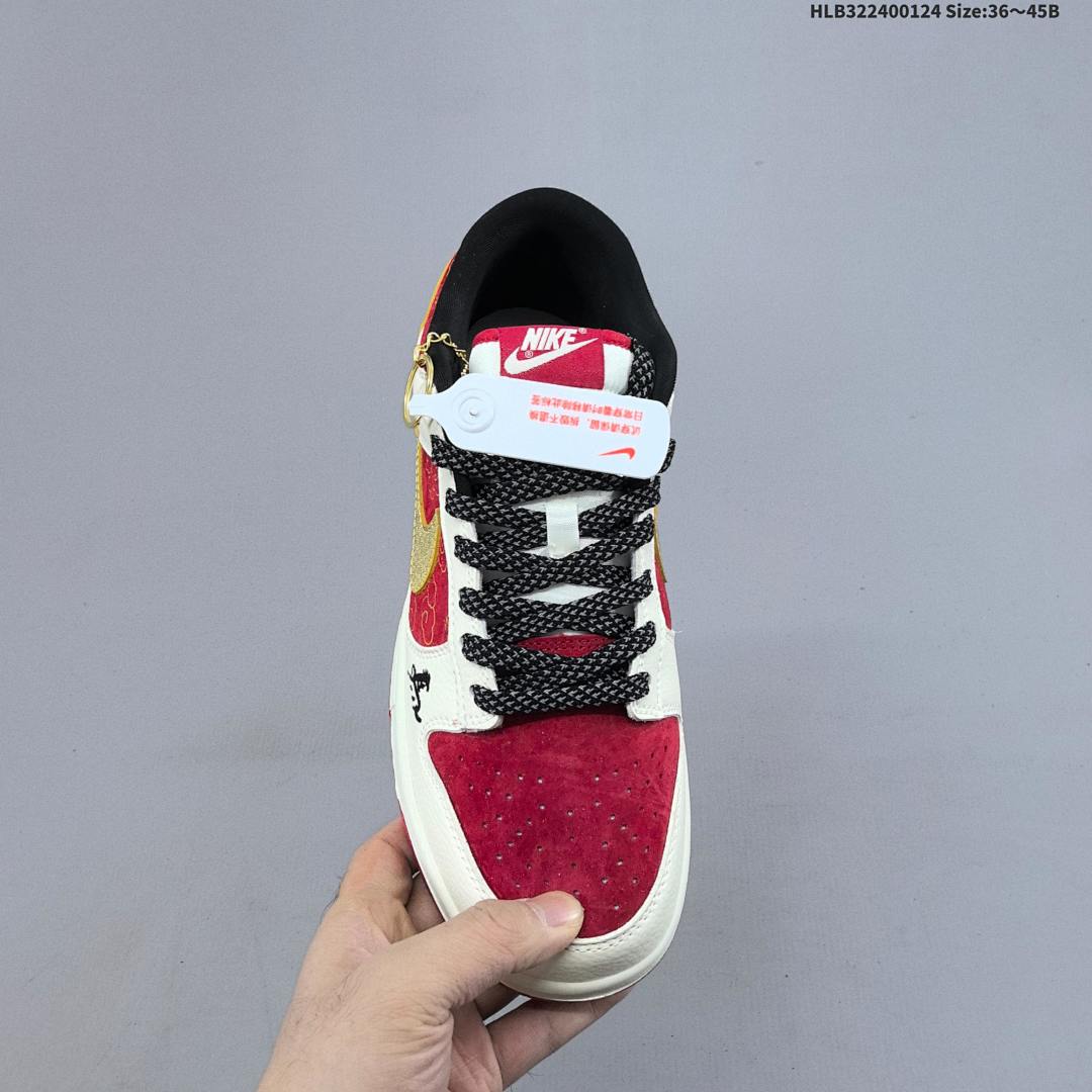 NK Dunk Low Retro ”DIY “ sb - foto 6