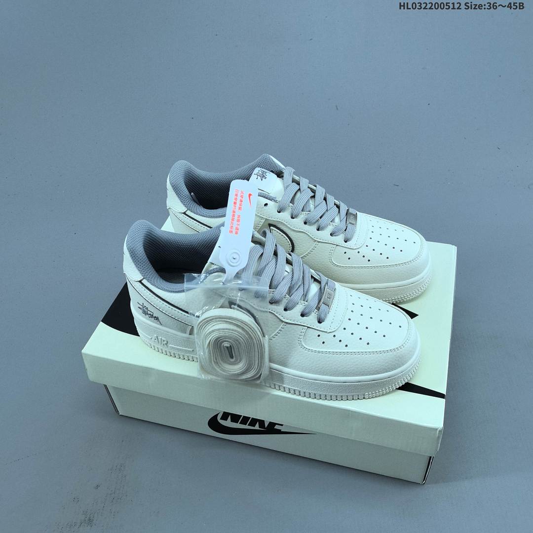 Nike Air Force 1 Low 8