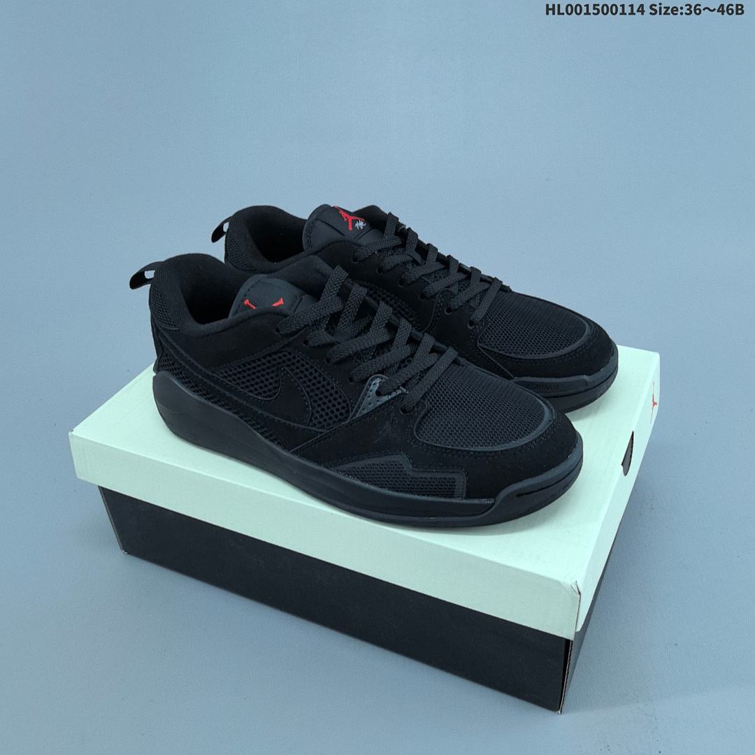 Air Jordan CMFT Era Swo