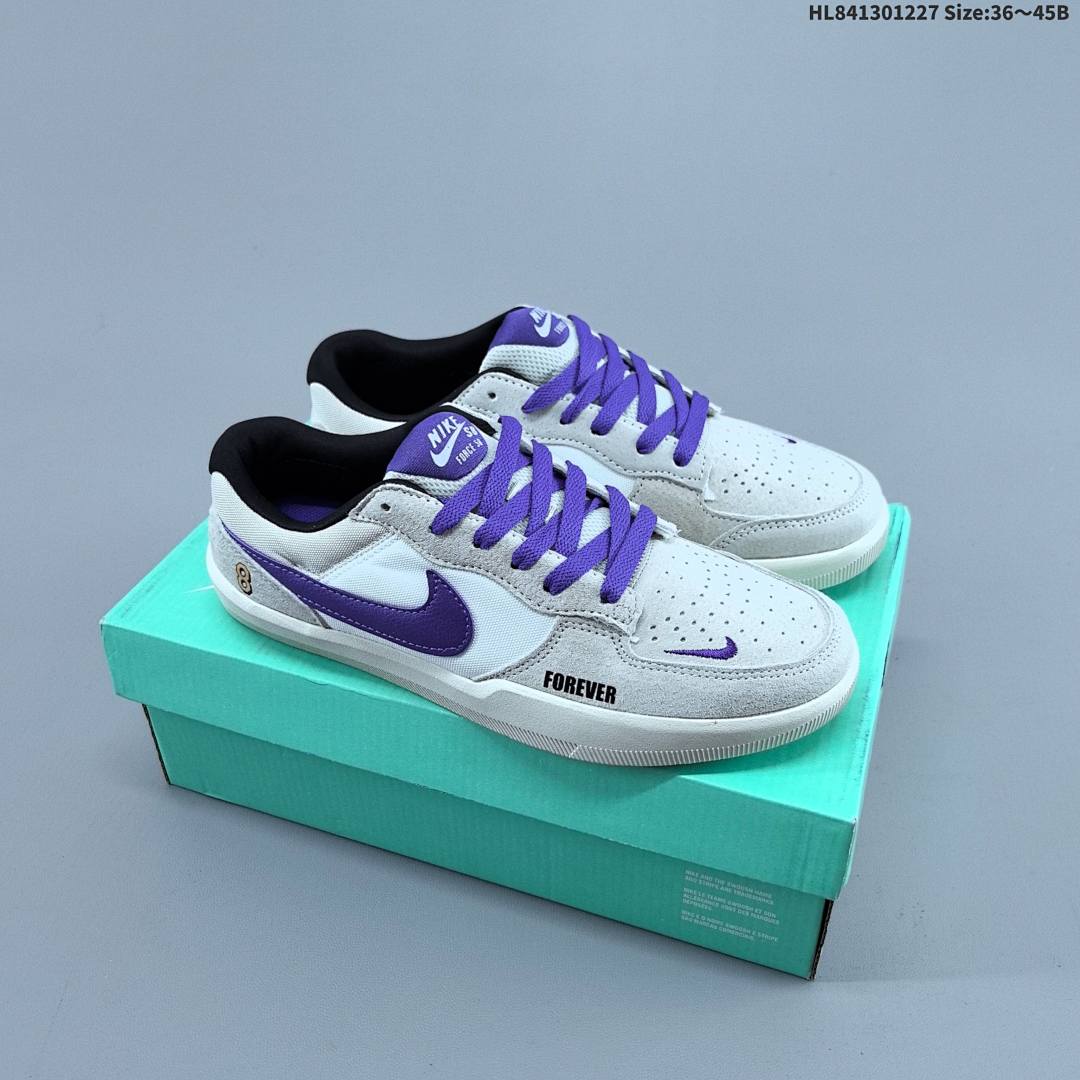 Nike SB Force 58