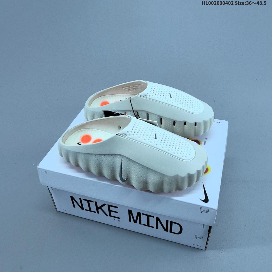 Nike Mind 001 Swoosh Lo