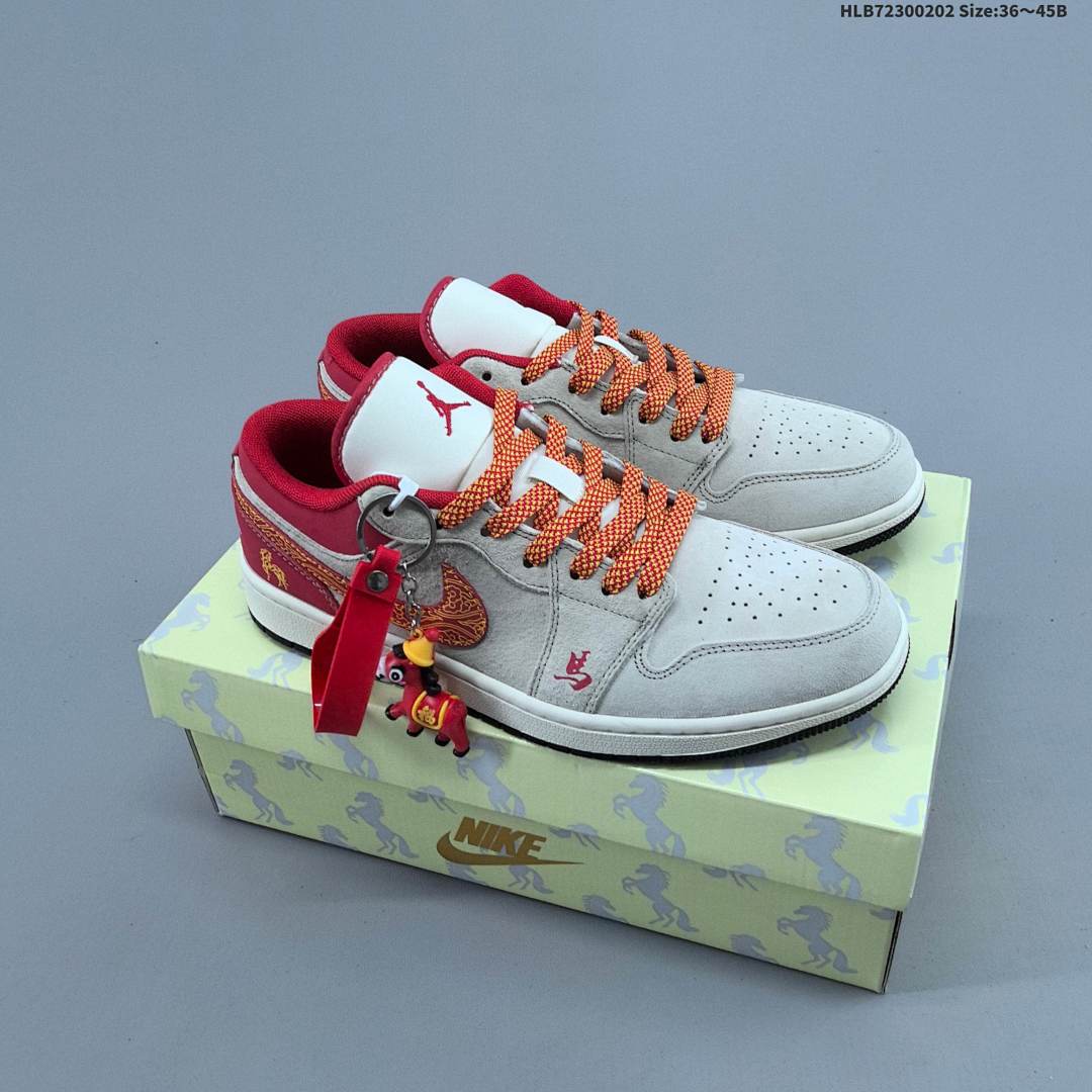 Nike Air Jordan 1 x Travis Scott AJ1 ‘DIY’