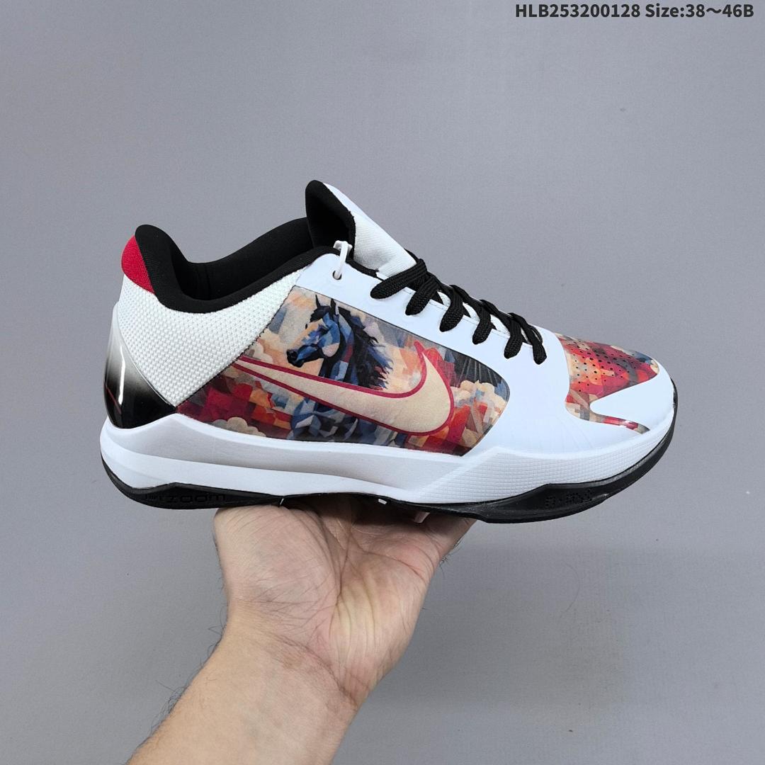 NK Zoom Kobe V CNY 5 - foto 4