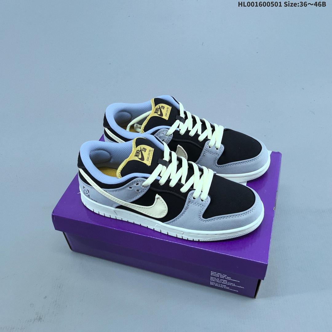 Nike Dunk SB Low SB 4.0 Nike Dunk SB Low