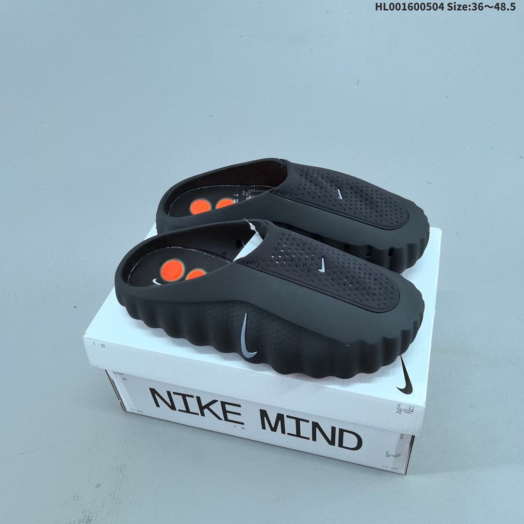 Nike Mind 001 Swoosh Logo