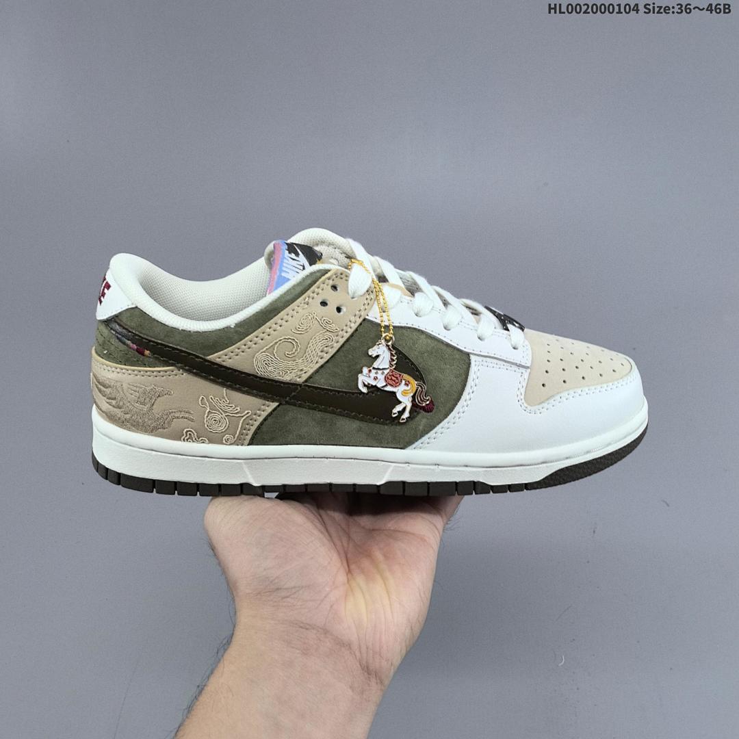 Nike Dunk Low "Pegasus Pack" SB - foto 9