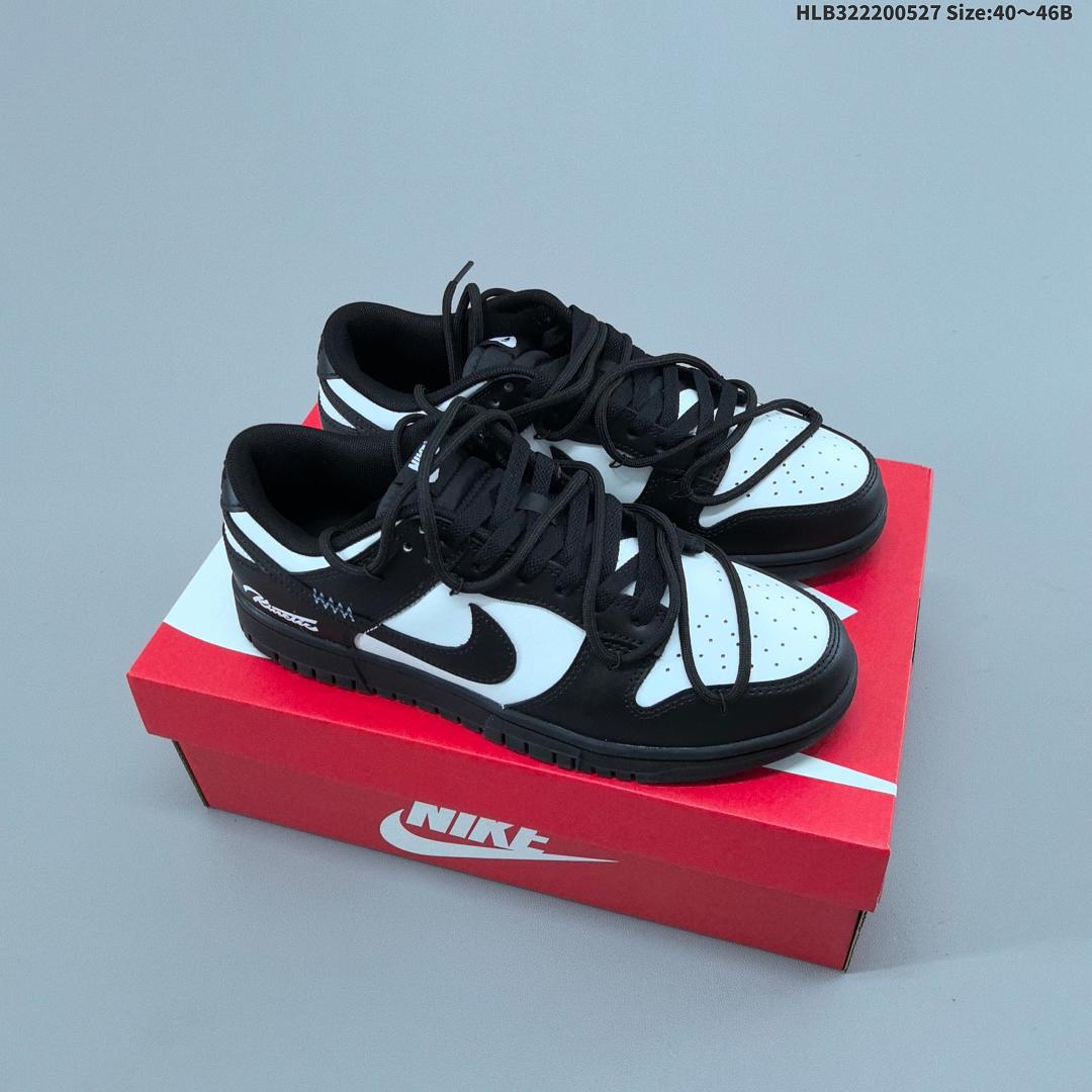 Nike Dunk Low Retro ‘DIY ’ sb