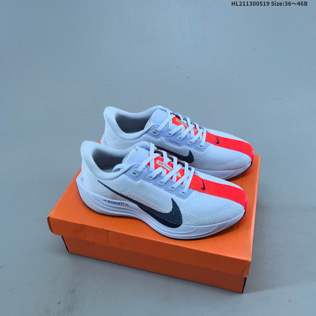Nike Pegasus Plus Nike Pegasus Plus ZoomX Mo - foto 2