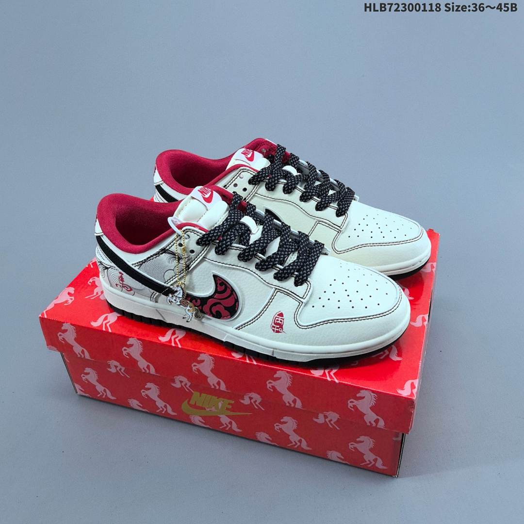 Nike Dunk Low Retro ‘DIY ’ - foto 5