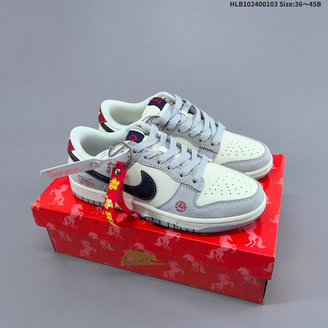 Nike Dunk Low Retro ‘DIY ’
