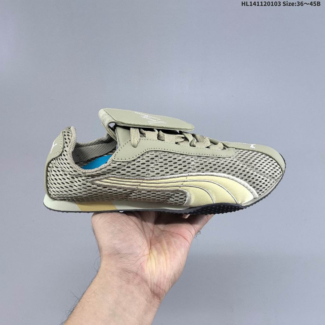 PUMA H-Street - - foto 7