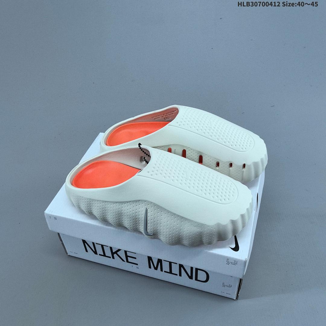 Nike Mind 001 HQ4307-600Nike ——Min - foto 7