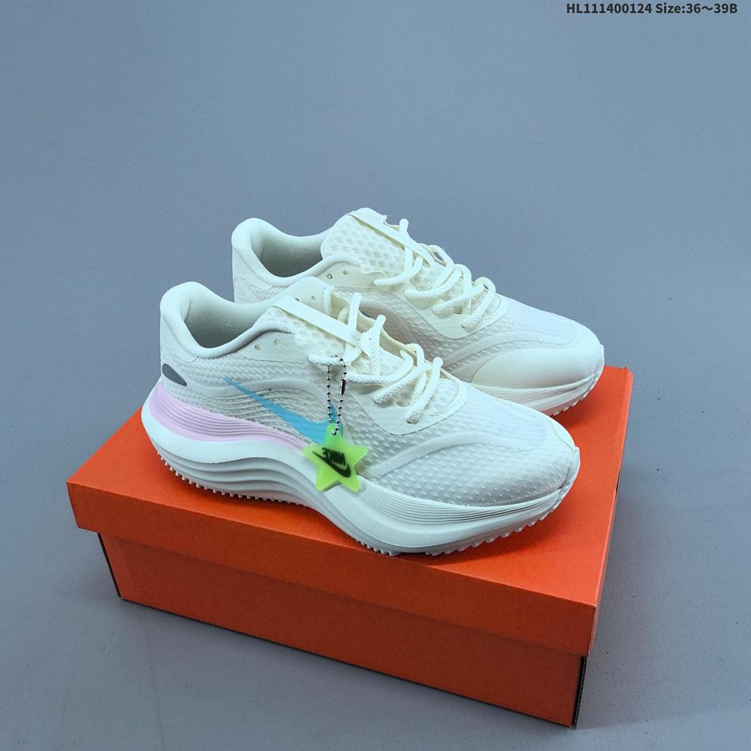 NIKE COMFORT RIDE EASYON FN0338 100HL111400124