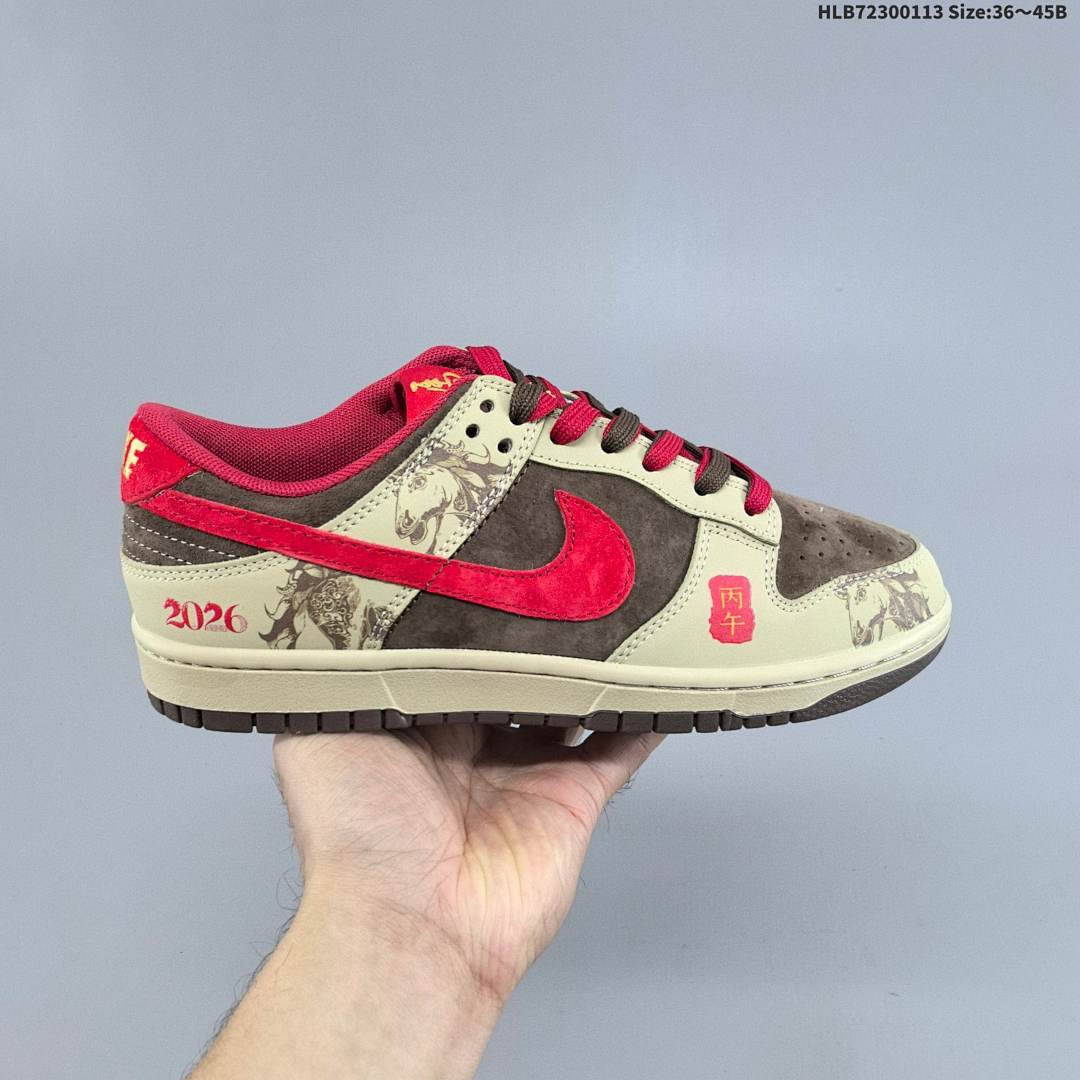 Nike Dunk Low Retro ‘DIY ’ - foto 5