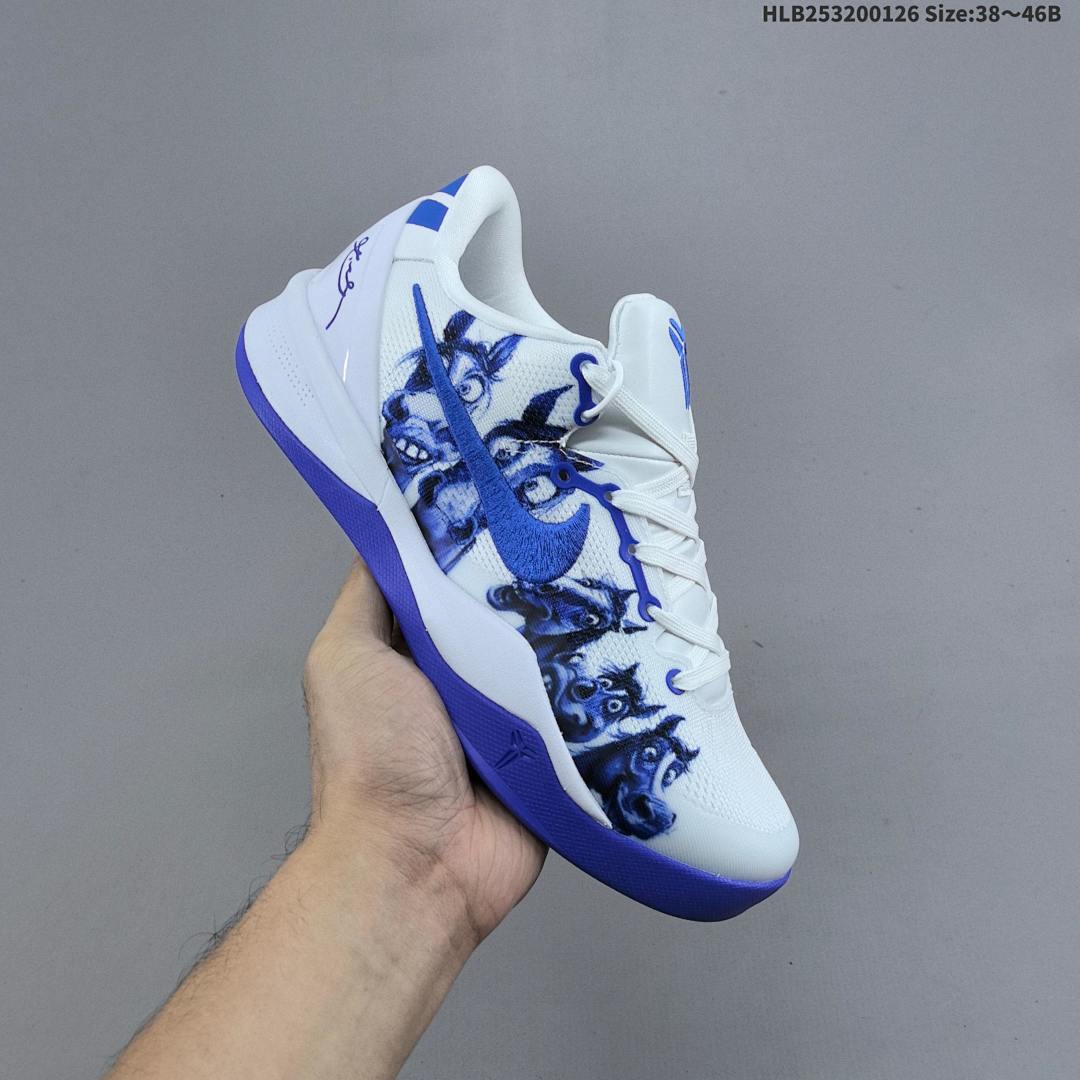 Nike Kobe 8 Protro - foto 8