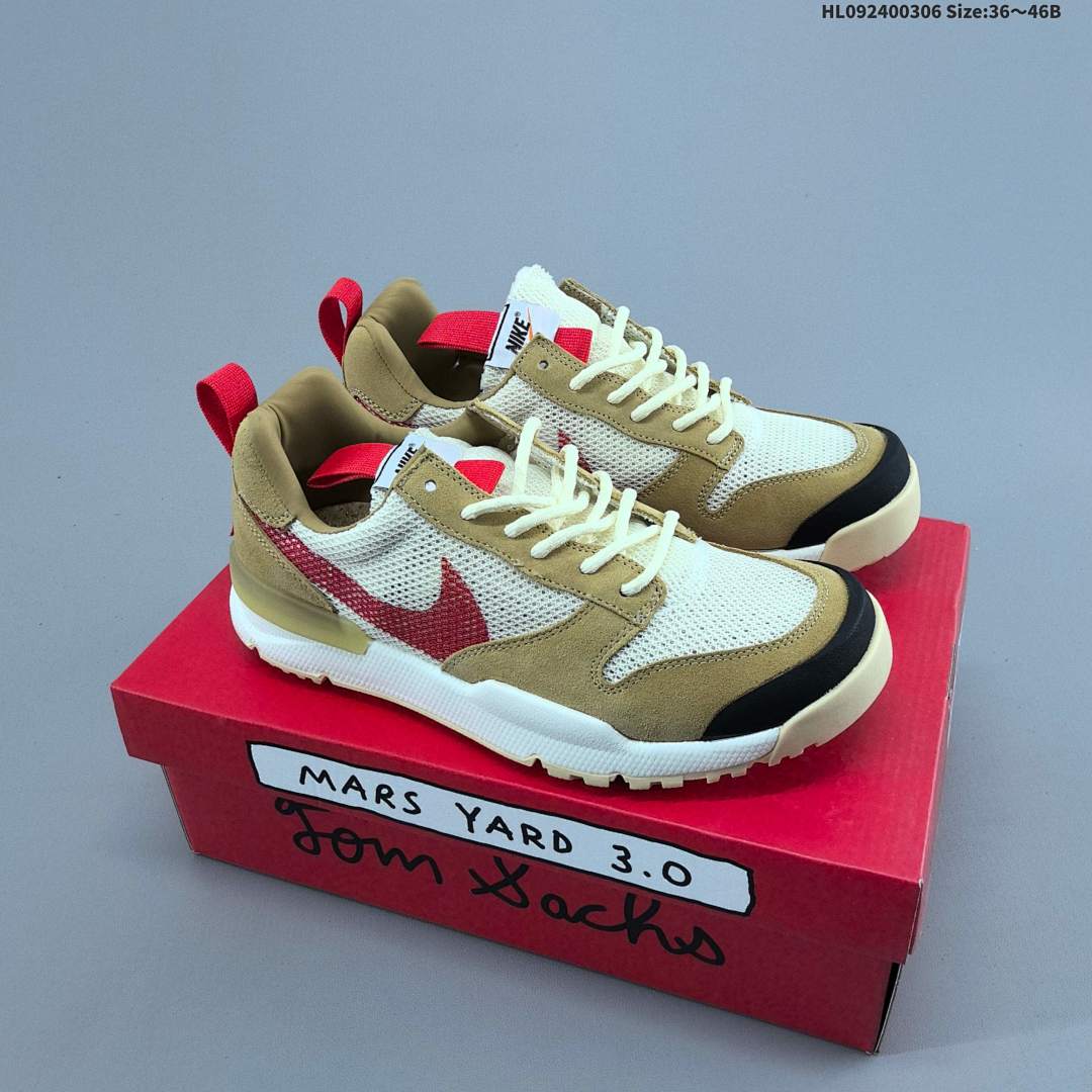 Tom Sachs x Nike Craft Mars Yard 2.0 Tom Sachs Craf