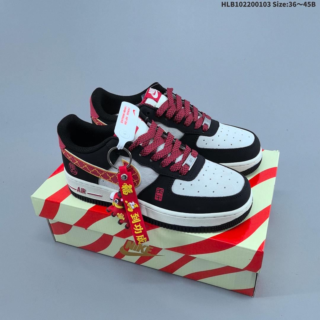 NIKE AIR FORCE 1‘07 LV8 -612