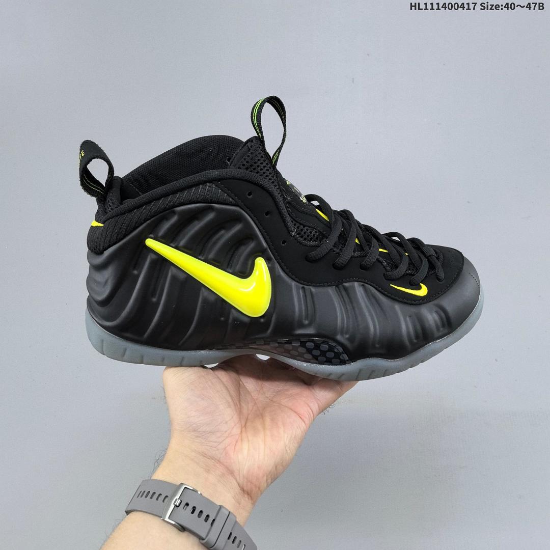 Nike Foamposite One -071 ID - foto 2