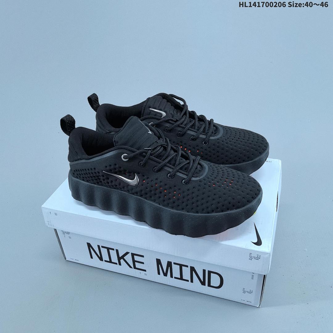 Nike Mind 002