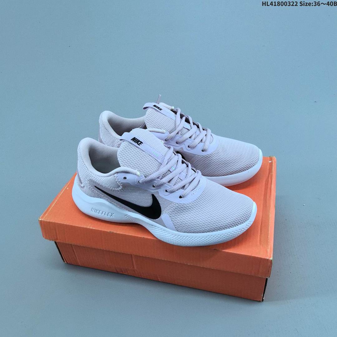 Nike Flex EXPERIENCE RN 9 HL41800322 - foto 10