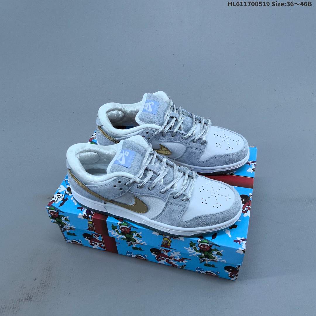 Nike Dunk Low SB ZoomAir