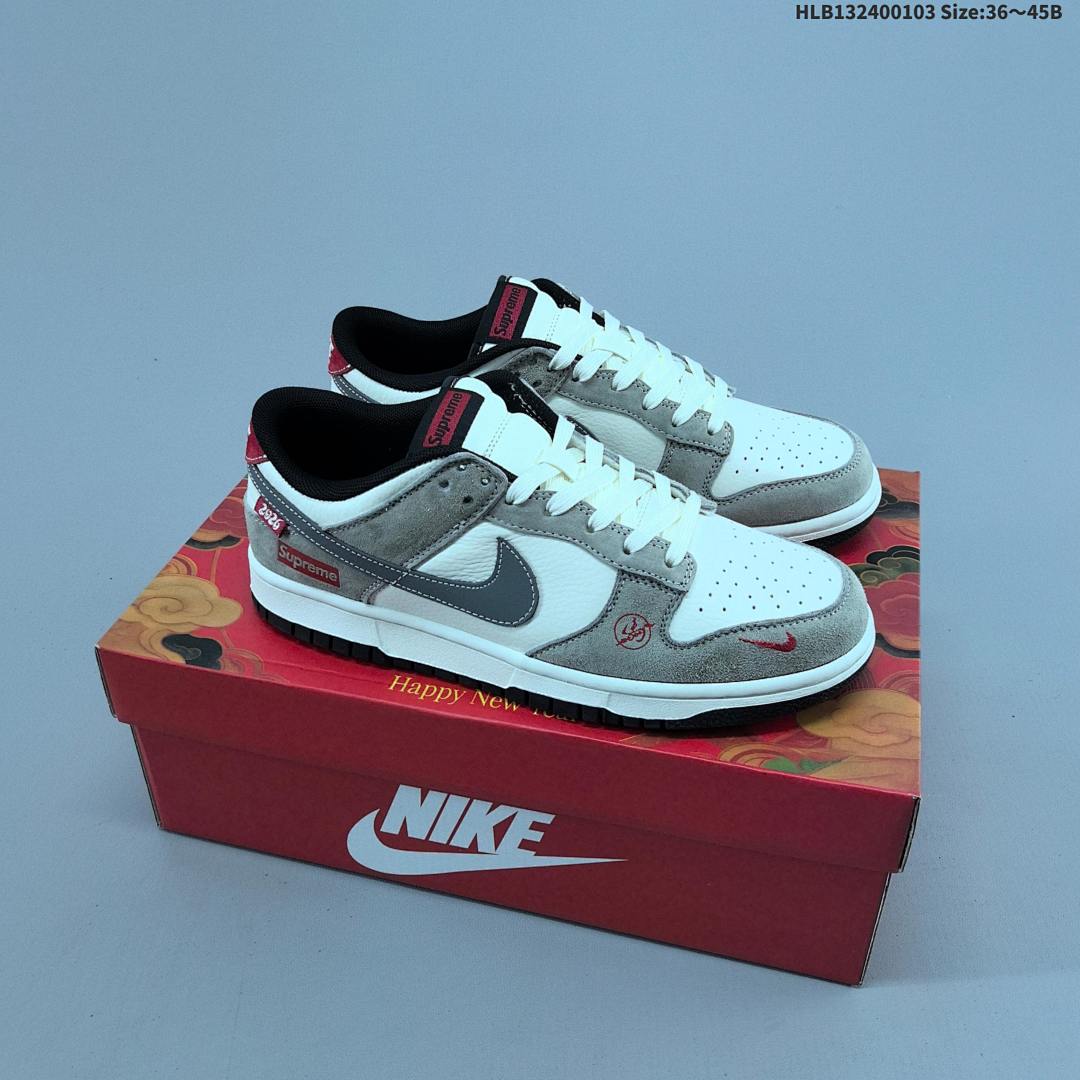 Nike Dunk Low Retro ‘DIY ’ sb
