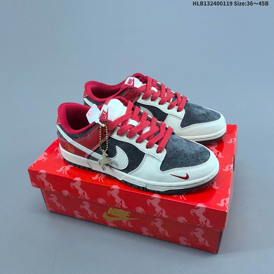 Nike Dunk Low Retro ‘DIY ’