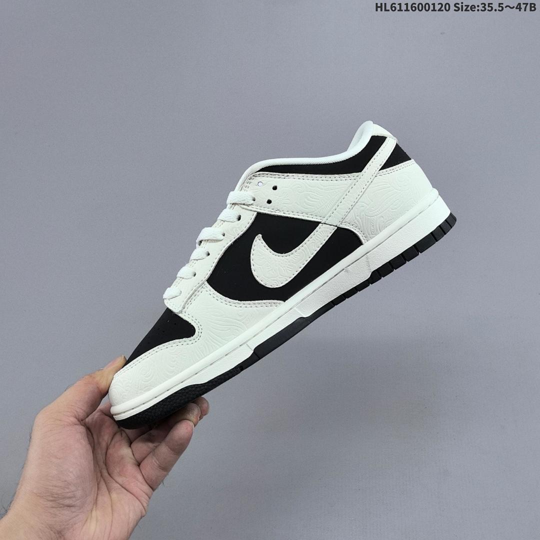NK Dunk Low Retro “DIY ” - foto 7