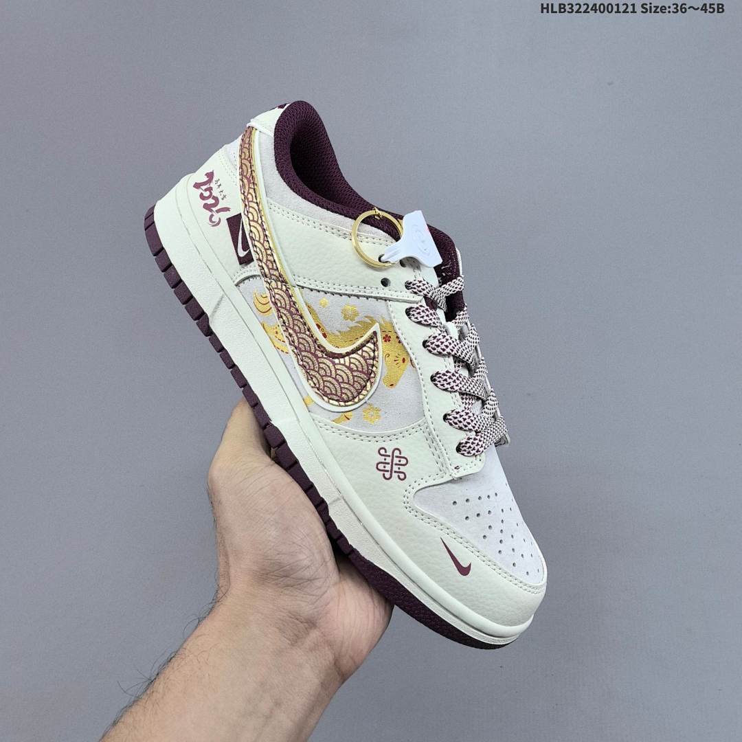 Nike Dunk Low Retro ‘DIY ’ - foto 8