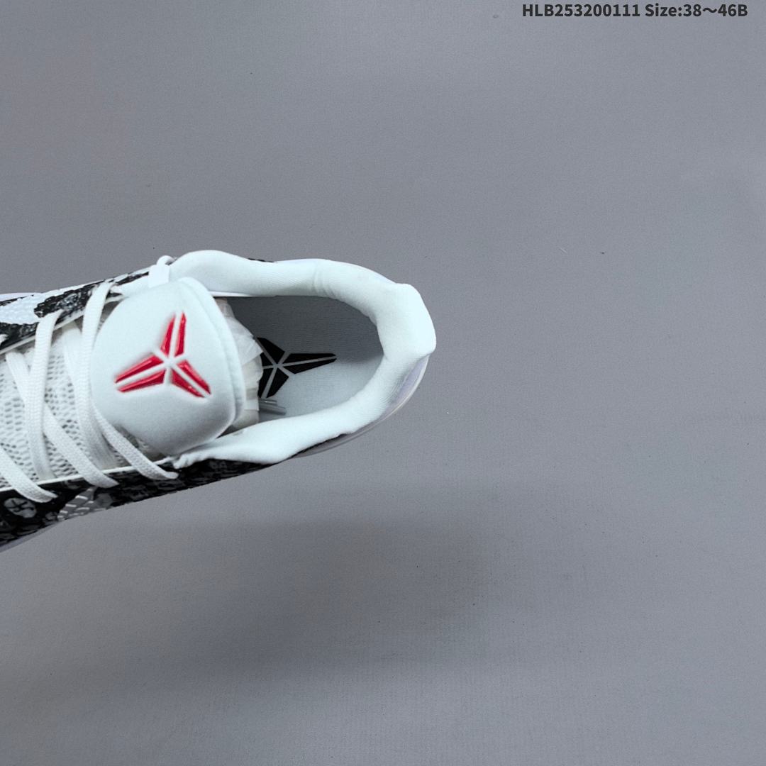 Nike Zoom Kobe VI CNY 6 - foto 2