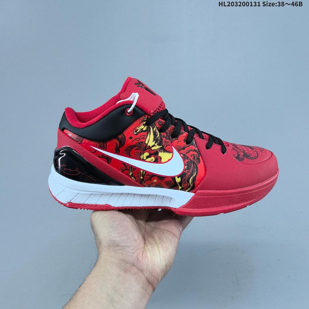 Nike Zoom Kobe VI CNY 6 - foto 5