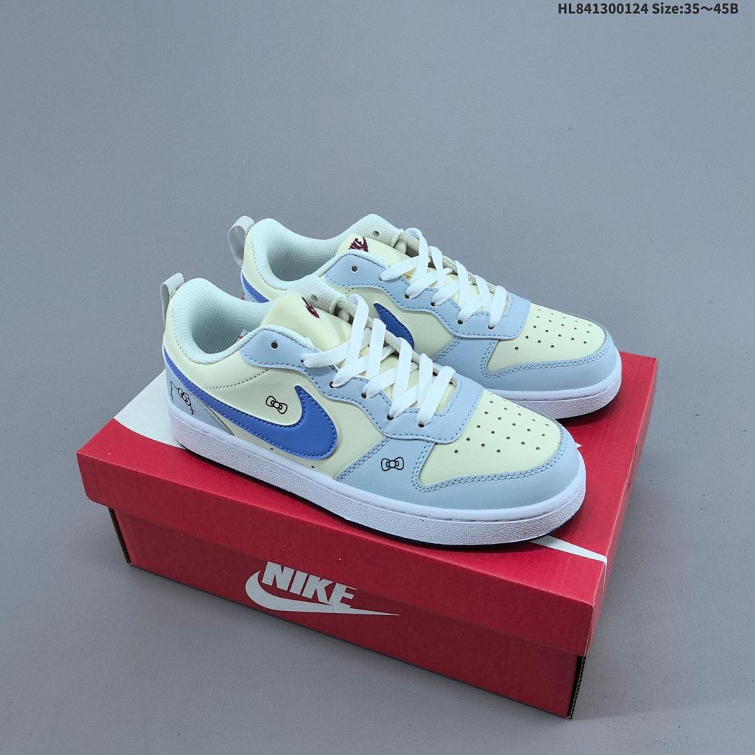 NK Court Borough Low 2 FP