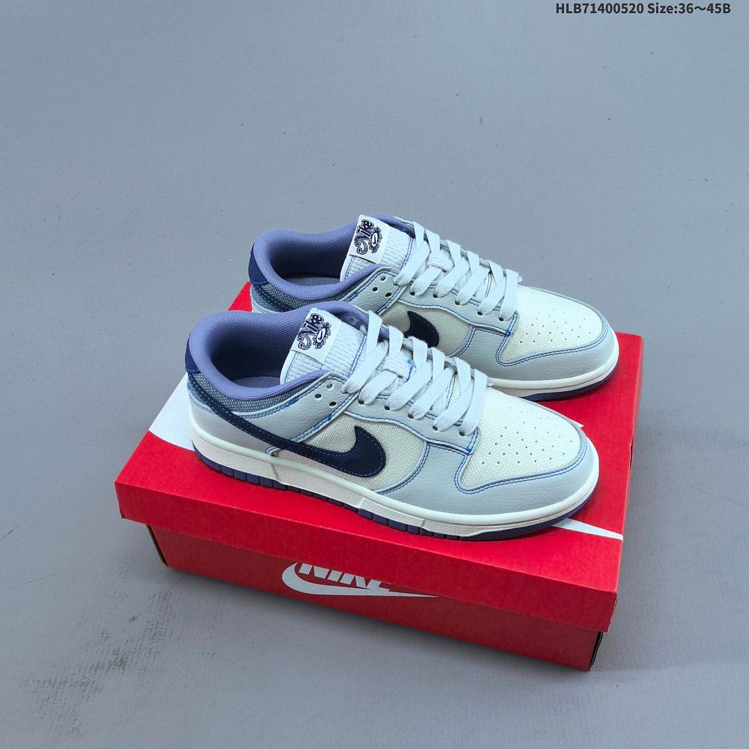 Nike SB Dunk Low Friendship Knot Dunk SB Dunk Dunk Dun