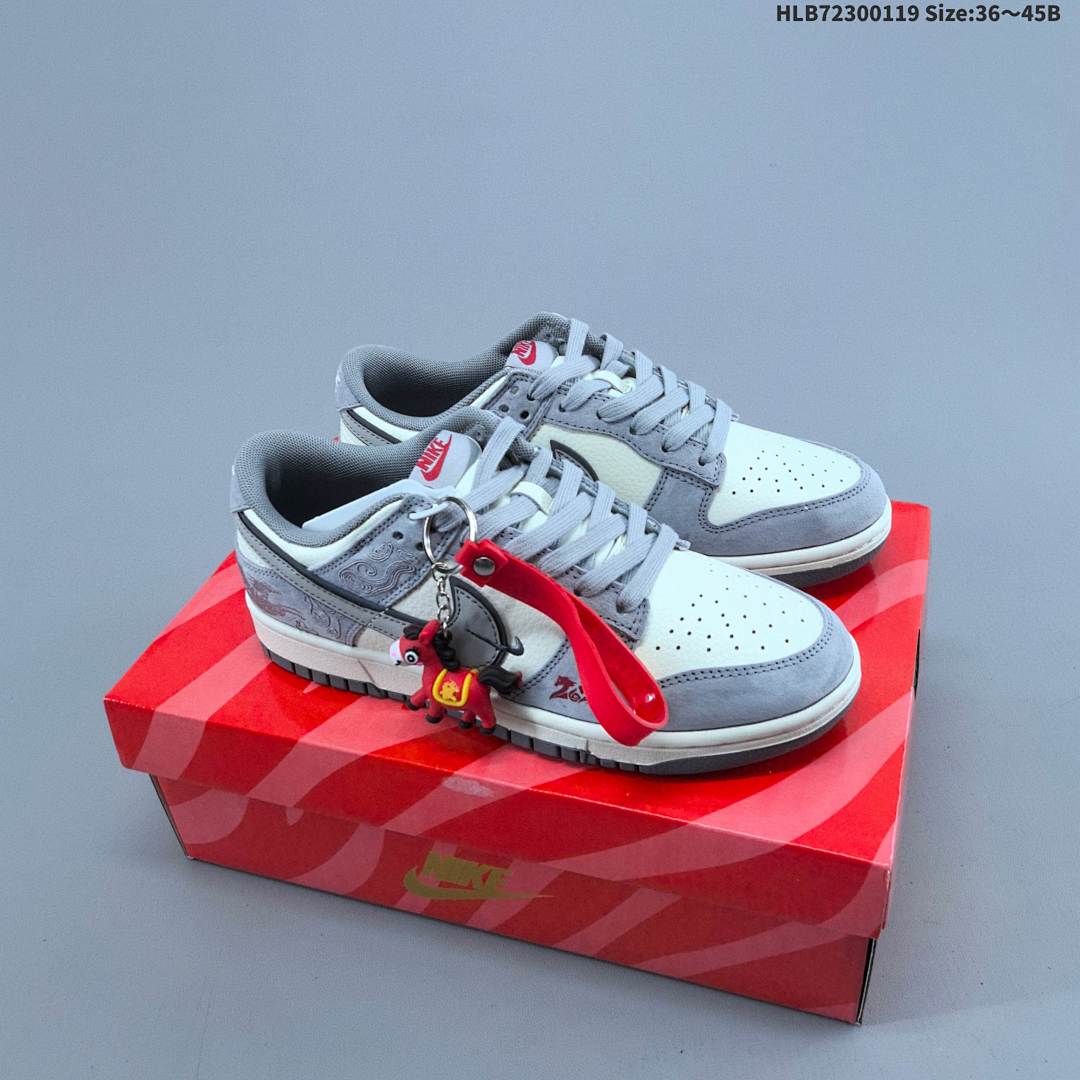 NK Dunk Low Retro “DIY ” - foto 2