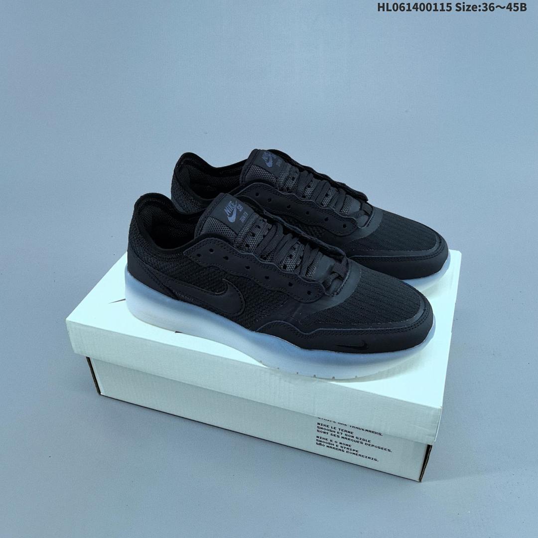 NIKE SB PS8 PS8 - foto 2