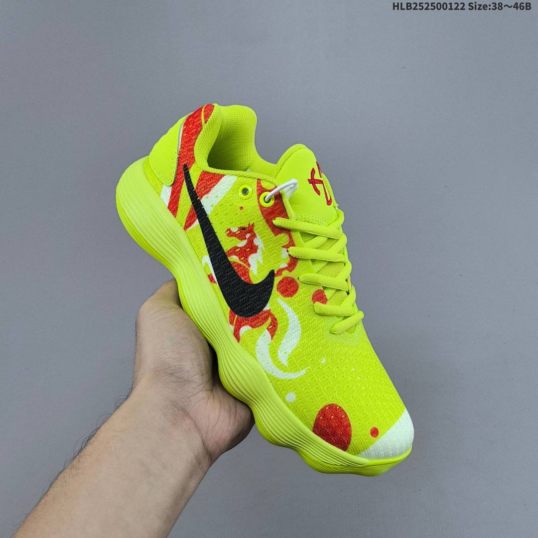 Nike Hyperdunk 2017 Low Nike Hyperdunk 2017 Low - foto 6
