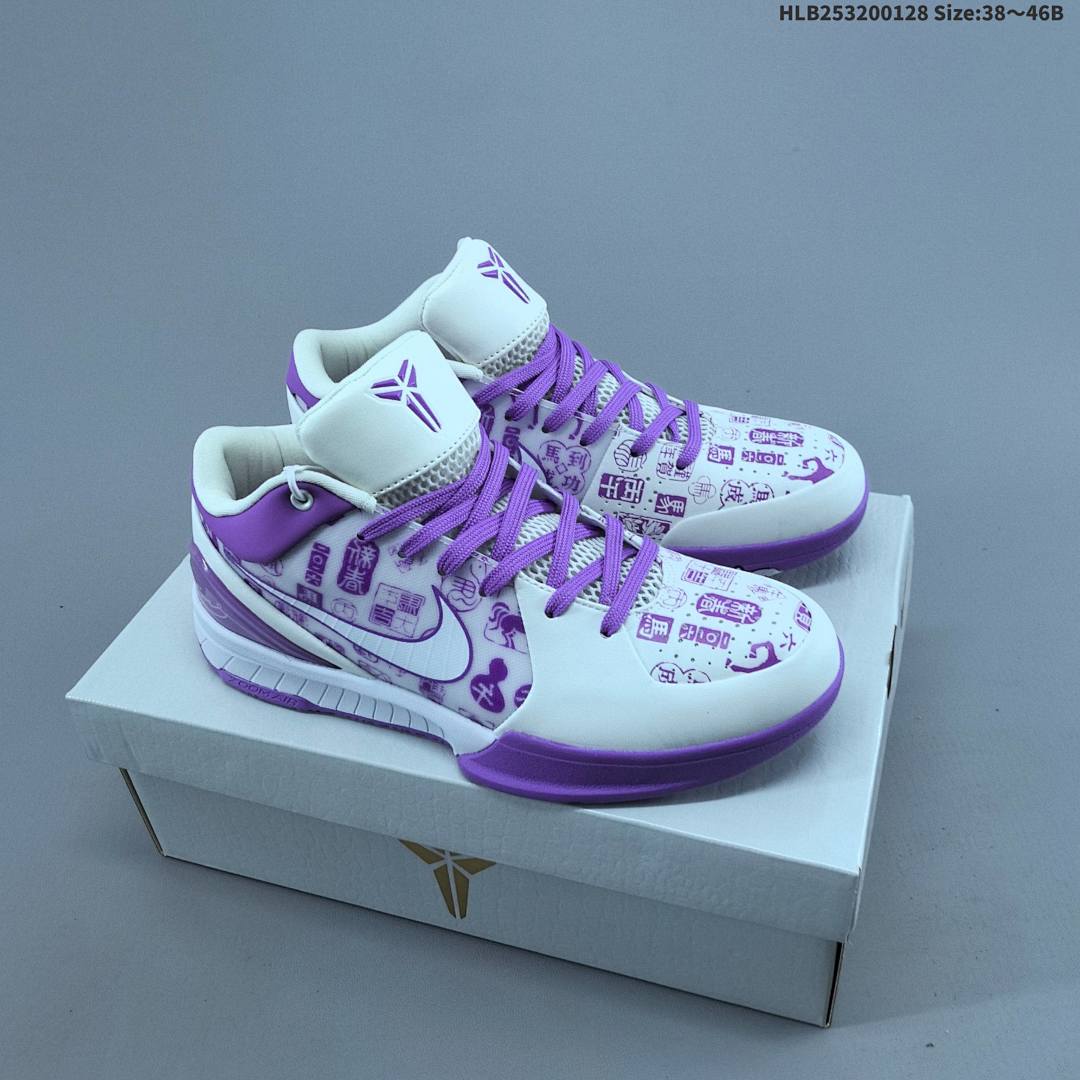 Nike Kobe 4 Protro Kobe 4 Protro