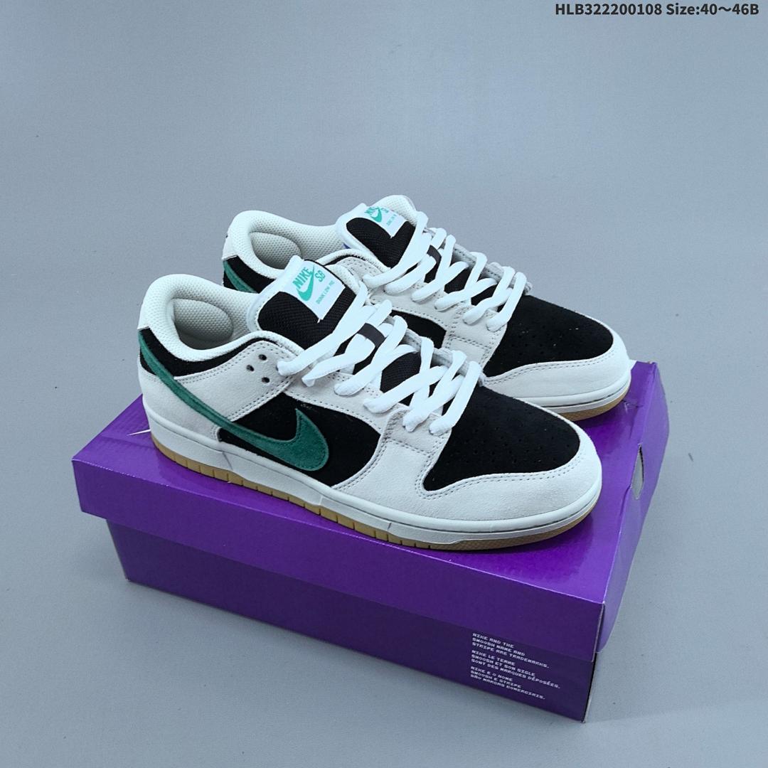 Nike Sb Dunk Low Pro Dunk