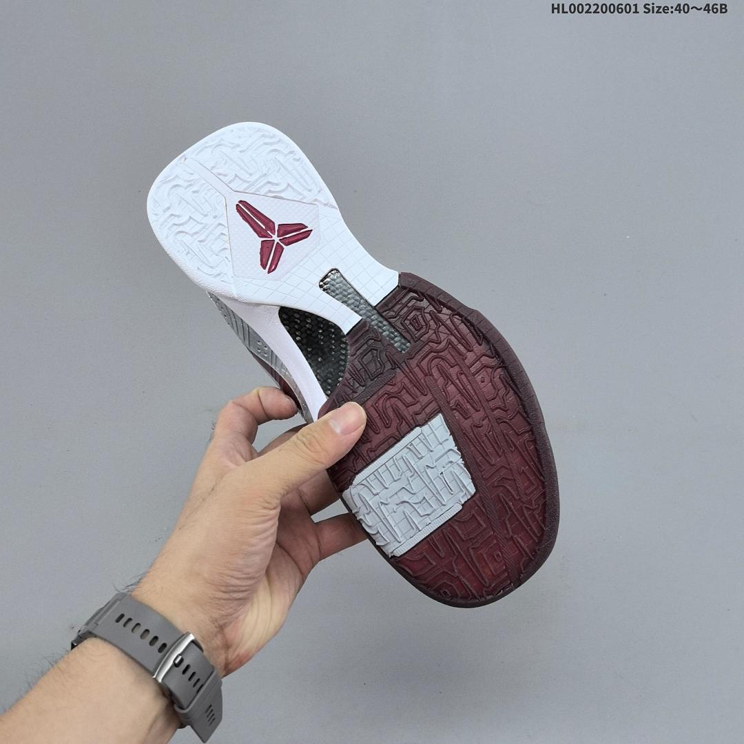 Nike Zoom Kobe 5 Protro "Lower Merion Aces Away" 5 - foto 7