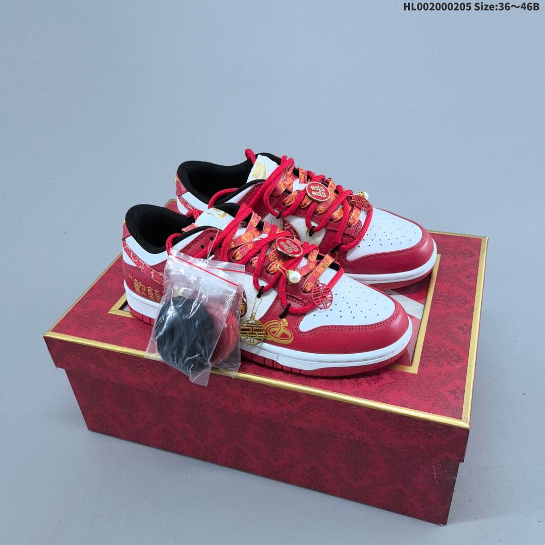 Nike Dunk SB Low SB Nike Dunk
