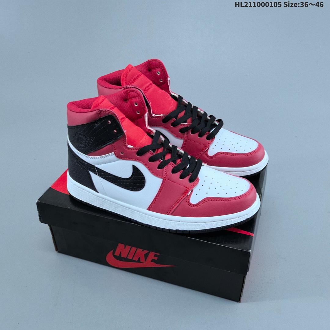Nike Air Jordan 1 Retro Mid AJ1 -445 ID Size 46