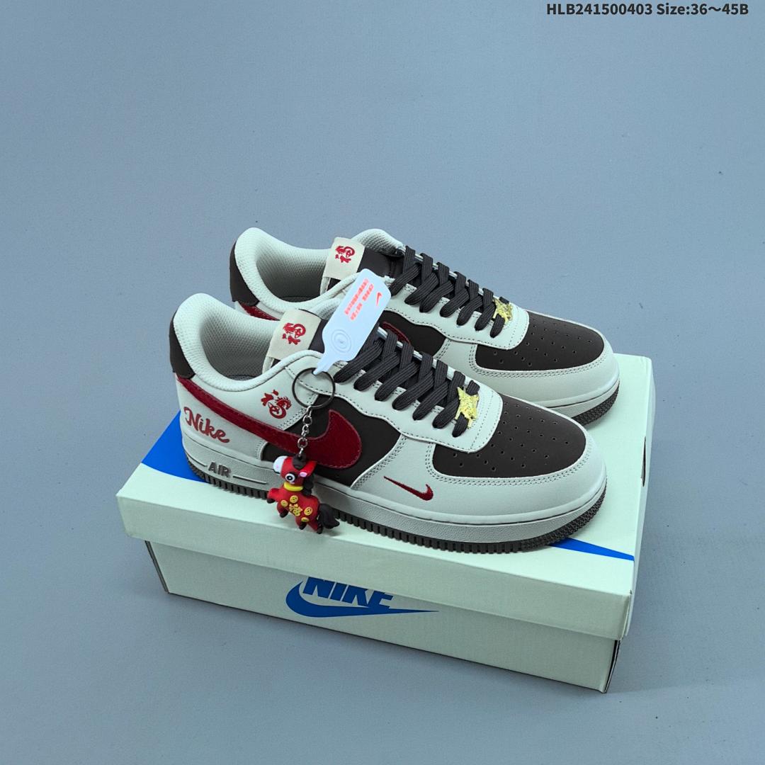 Nike Air Force1 07 low
