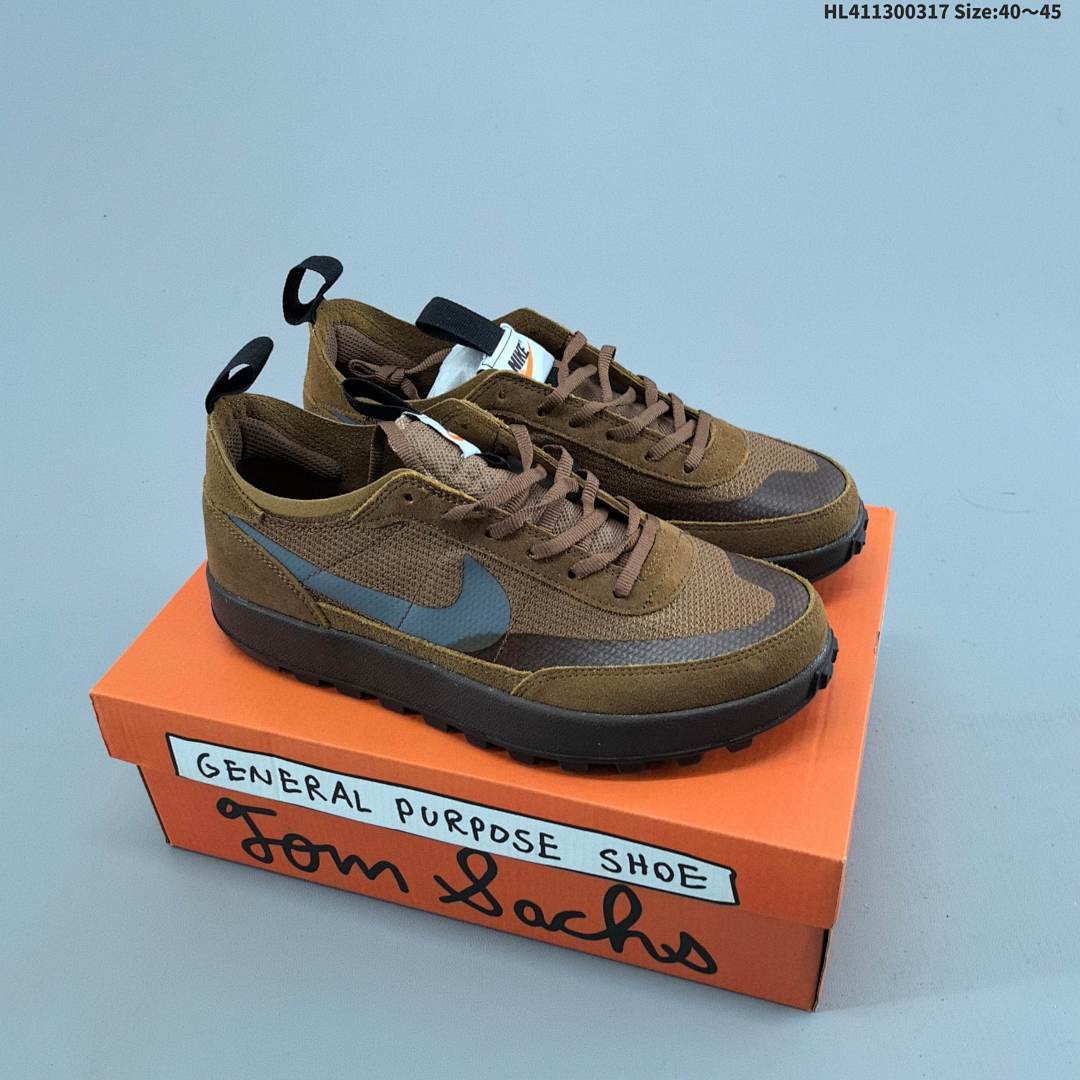 Tom Sachs x Nike Craft Swoosh - foto 8